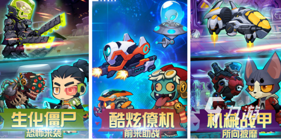 好玩的竖屏射击游戏有哪些2025热门的竖屏射击手游盘点