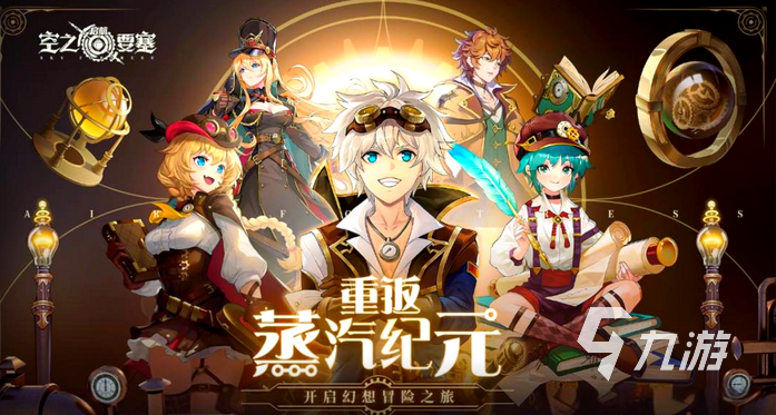 疯狂跑酷游戏下载有哪些2025 受欢迎的跑酷游戏合集