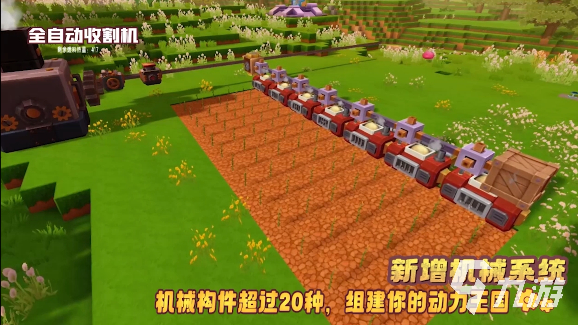 单机游戏排行榜2025前十名 有哪些强推的单机游戏