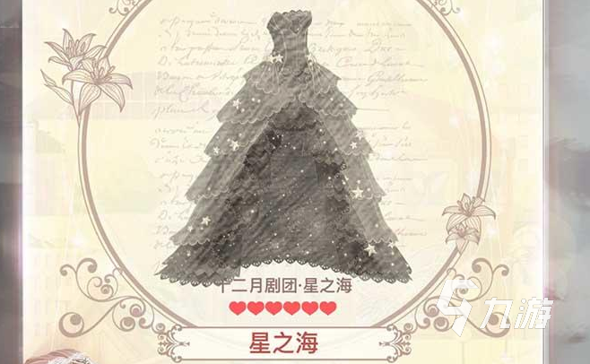 2025年最好玩的女生游戏大全 有趣的女生游戏推荐