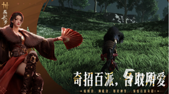 流行的武侠网游大全2025受欢迎的武侠网游合集