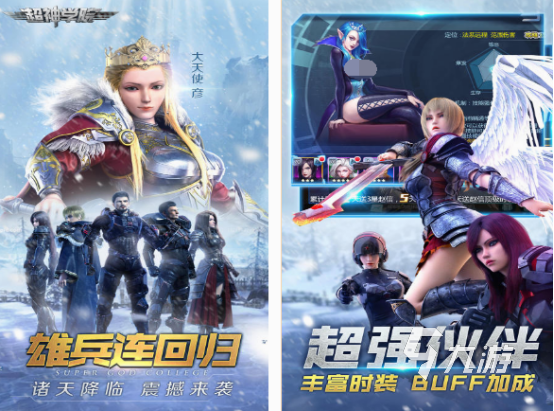 国漫3d女神游戏下载分享 2025必玩的国漫3d女神游戏排行榜