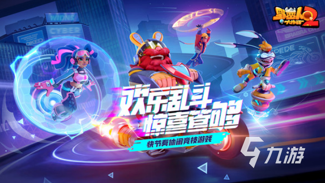 受欢迎的非回合制的网游大全 2025流行的非回合制的网游盘点