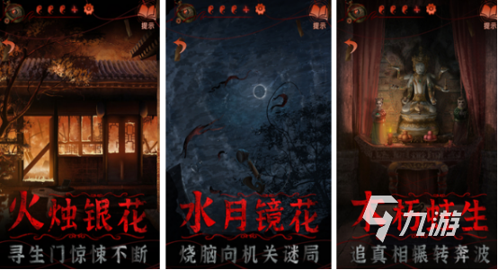 变聪明的游戏哪里下载2025受欢迎的益智手游下载推荐