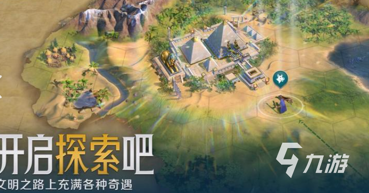 无聊玩的手机游戏有哪些2025 可以打发时间的游戏合集