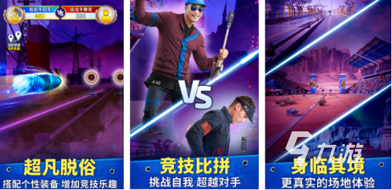 不用wifi的射击游戏有哪些2025有趣的单机射击手游排名