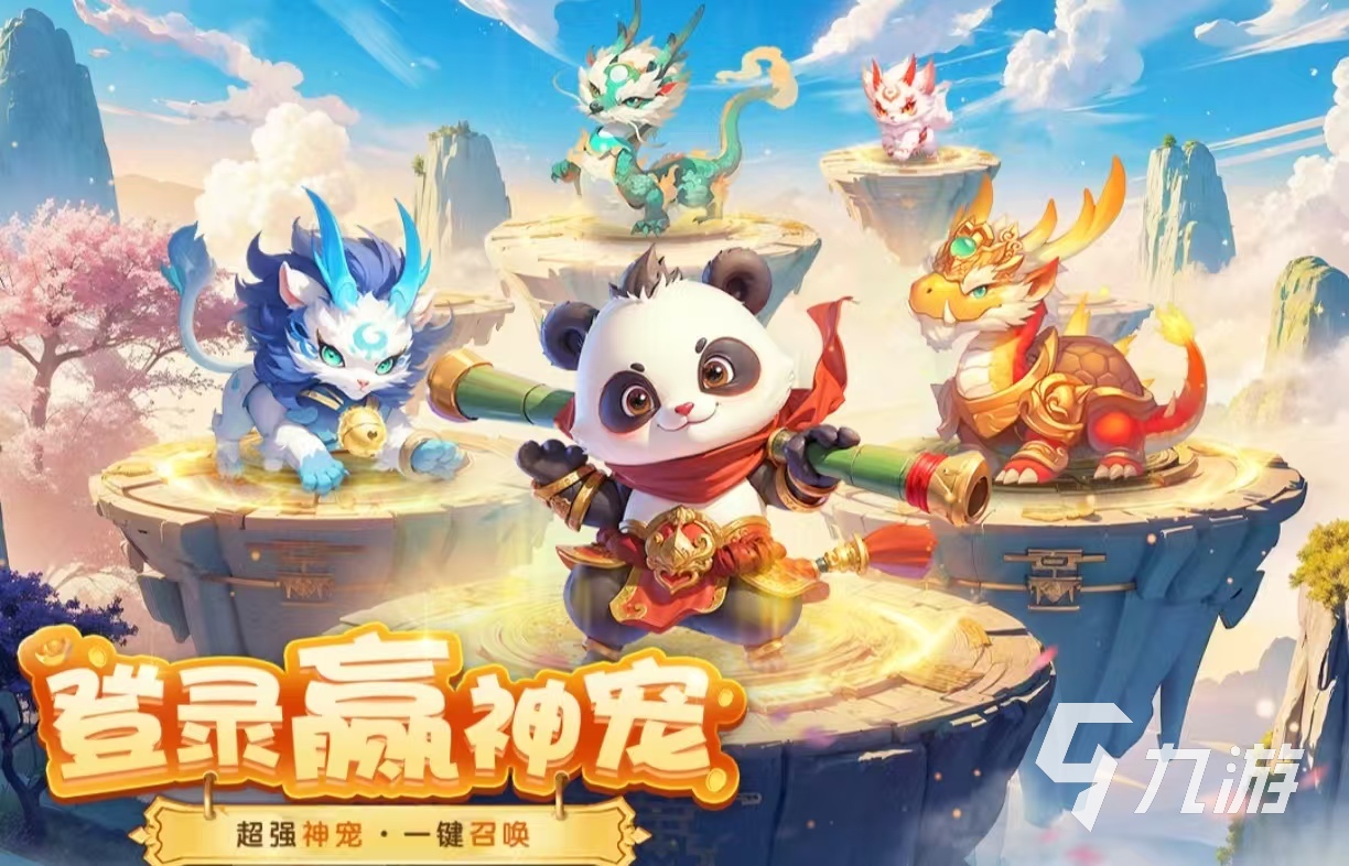 经典耐玩的回合手游都有哪些 值得玩的回合制游戏大全2025