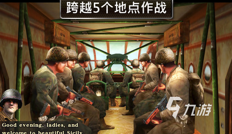 红警老版单机手机游戏有哪些2025 优质的红警单机手机游戏合集