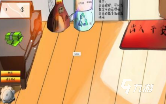 养仓鼠的游戏叫什么2025有趣的养仓鼠手游下载合集