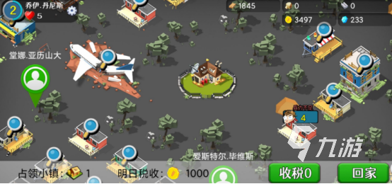 好玩的平面僵尸射击游戏在哪里下载耐玩的僵尸射击手游推荐2025