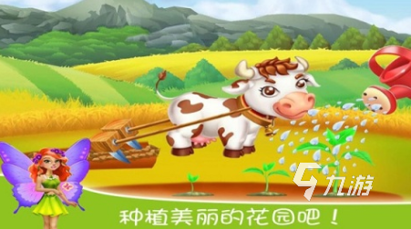 经典的小朋友游戏大全5-9岁排行榜 必玩的小朋友游戏下载推荐2025
