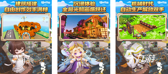 不肝不氪适合长期玩的手游大全2025 热门的零氪游戏推荐