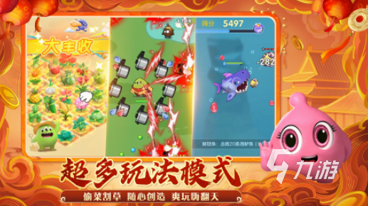 必玩的合作游戏推荐哪几个 流行的合作游戏排行2025