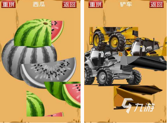 儿童益智游戏大全免费的分享 必玩的儿童益智手游推荐2025
