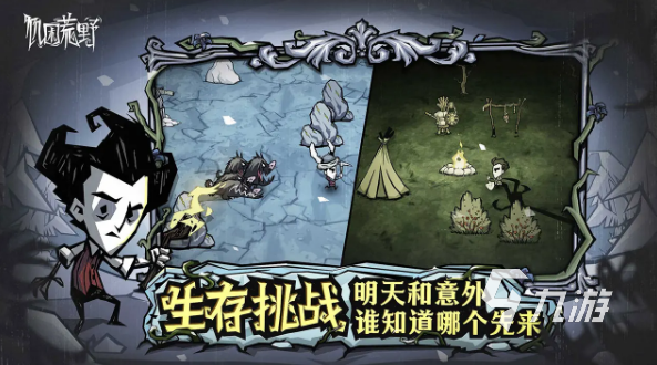 受欢迎的非回合制的网游大全 2025流行的非回合制的网游盘点