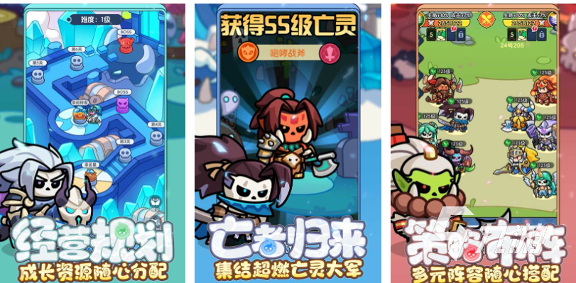 手机小游戏免费的小游戏下载推荐 流行的手机游戏盘点2025