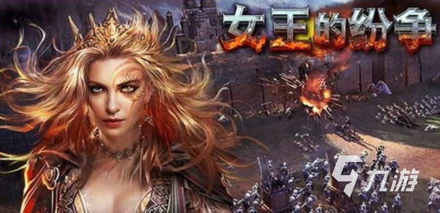 经典的3d欧美风格slg游戏合集 2025必玩的欧美风格游戏在哪里下载