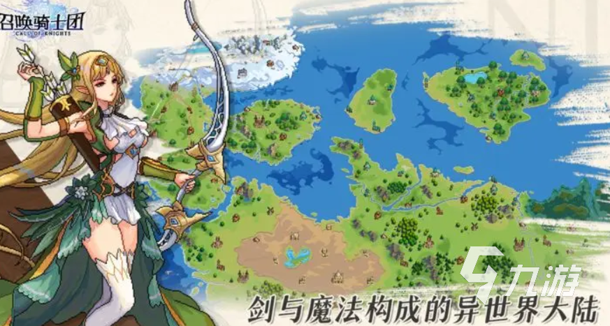 2025即时战略游戏哪些值得玩 受欢迎的即时战略游戏分享