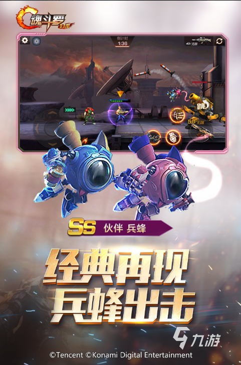 流行的移动射击手机游戏有没有 2025经典的射击游戏汇总