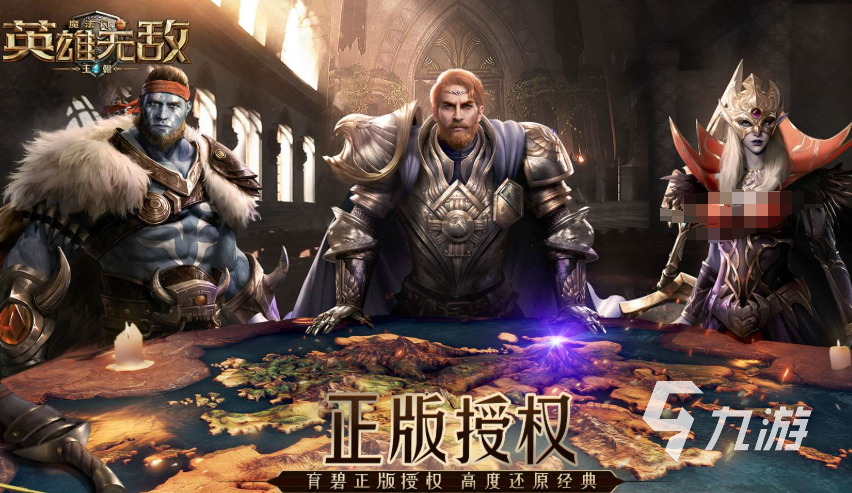 东西方神话人物手游下载介绍2025 有趣的东西方神话人物手游合集