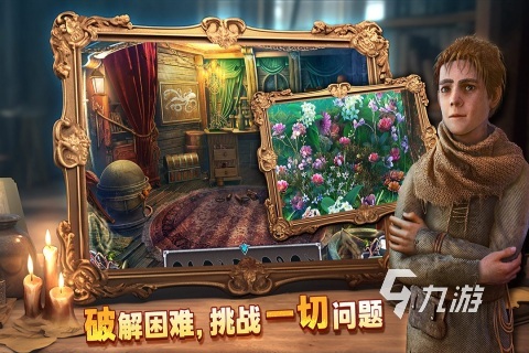 热门的金字塔游戏有哪些 2025好玩的金字塔游戏汇总