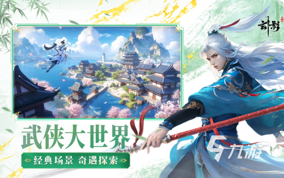 适合网恋cp玩的手机游戏有哪些2025流行的网恋cp手游下载分享