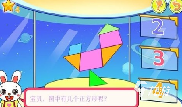 免费的儿童游戏免费版前五名 流行的儿童向游戏下载2025