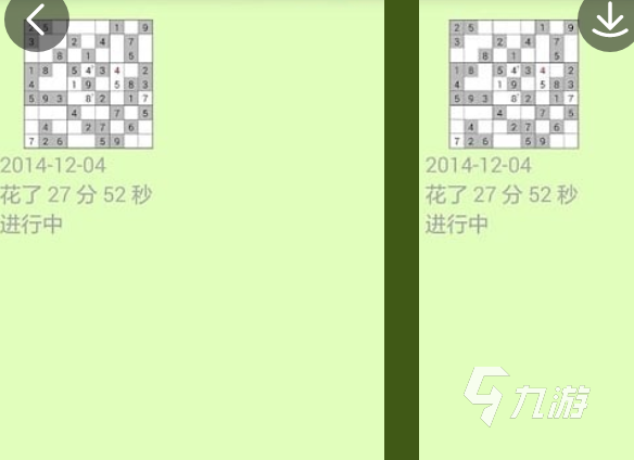 2025年优质的在线数独游戏 好玩的在线数独游戏排行榜