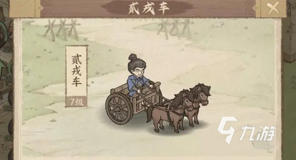 受欢迎的中文版手游有哪几个 2025人气较高的中文游戏合集
