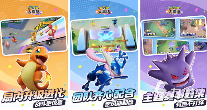 好玩的游戏5v5有哪些 有趣的5V5游戏盘点2025