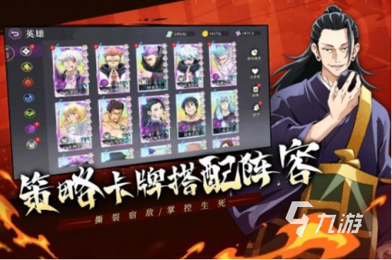 精选手游游戏有哪些2025高人气的手游下载大全