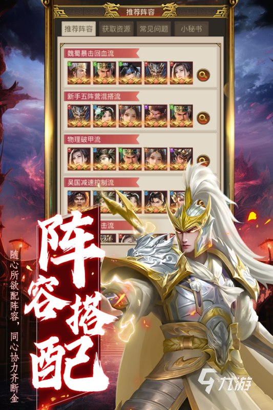最近最火的游戏有哪些 2025好玩的游戏汇总