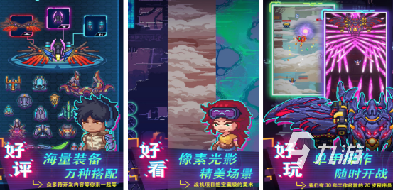 好玩的竖屏射击游戏有哪些2025热门的竖屏射击手游盘点