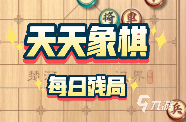 2025年60岁老人的简单游戏 大龄休闲游戏推荐