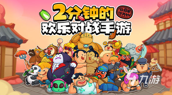 女生双人小游戏大全 2025有趣的双人游戏盘点