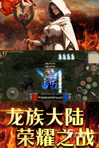 热门的六一趣味游戏有哪些 2025流行的趣味游戏合集