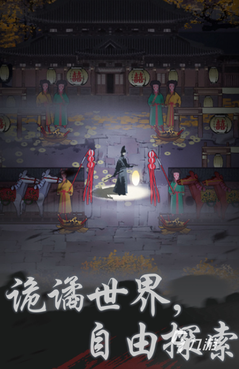 大人的脑部锻炼游戏有哪些介绍2025 适合大人的脑部锻炼游戏合集