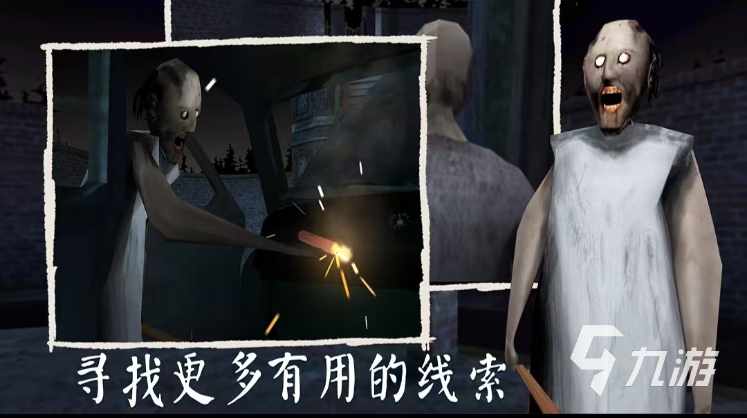 单机游戏排行榜2025前十名 有哪些强推的单机游戏
