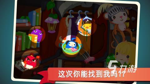 游戏儿童游戏大全免费推荐 2025有意思的儿童游戏有哪些