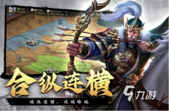 新手入门游戏推荐哪些2025流行的新手入门手游盘点