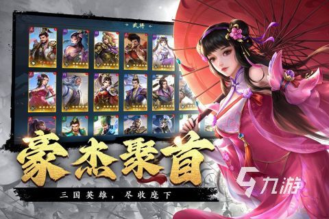 开放世界抽卡游戏推荐 2025人气高的开放世界抽卡游戏有哪些