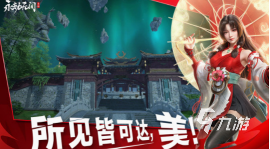 wwe手机游戏在哪里下载 2025高人气wwe手机游戏合集