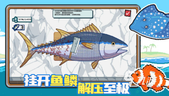 不用流量就能玩的手游 2025耐玩的单机游戏推荐
