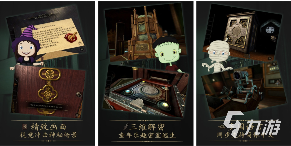 好玩的无网络游戏有哪些 有趣的单机游戏盘点2025