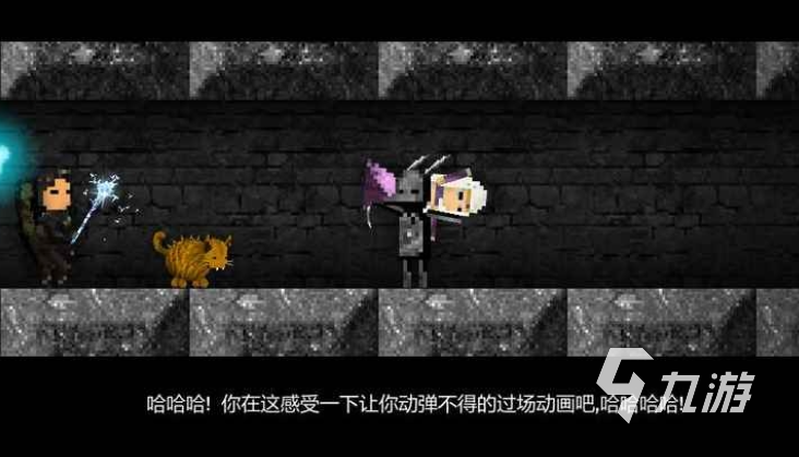 像素类地牢好玩的手游有哪些介绍2025 耐玩的像素类地牢手游一览