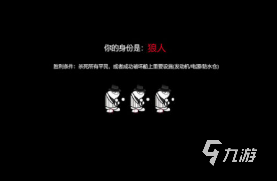 耐玩的卧底的游戏有哪些高人气的卧底手游下载大全2025