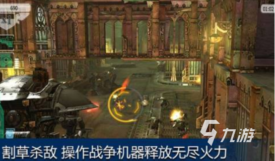 高人气的战锤有哪些游戏必玩的战争手游下载合集2025