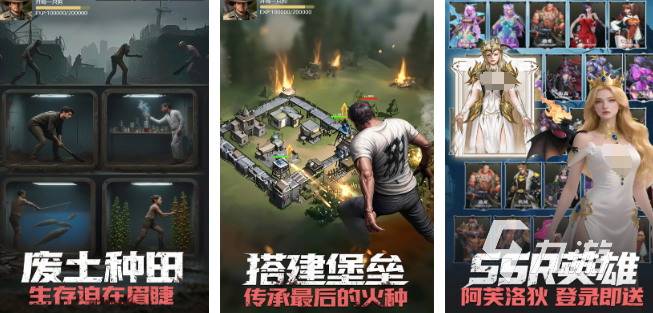有什么可以组队的网游 2025组队战斗的网游推荐