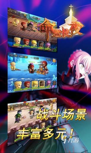 fgo手游排行前五推荐 2025激情的fgo手游盘点