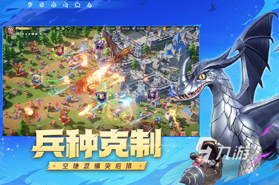 塔防游戏手游排行榜前十名 2025热门的塔防游戏有没有